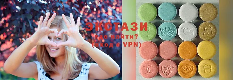 Ecstasy таблы  Бавлы 